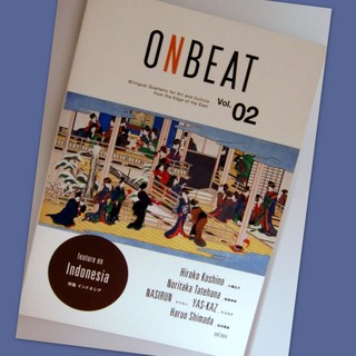 onbeat 02.jpg